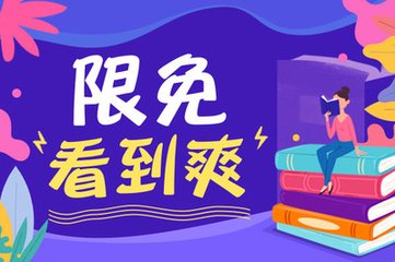 菲律宾科技大学排名第几